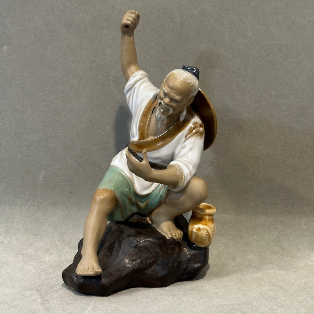 Nao by Lladro Chinese Fisherman Wise Man Porcelain Figurine Spain‎ 535 7.5 Inch
